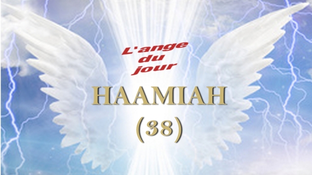 38 HAAMIAH