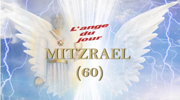 60 MITZRAEL